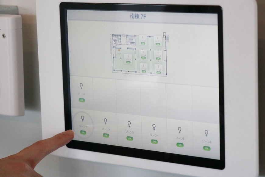 AirInput Solutions Trialed for Mid-Air Control of Elevators and Lighting in New Building of Recruit Co., Ltd